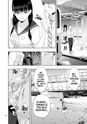 RAIN -Kokuhaku shite Kita no wa Imouto datta- | LLUVIA ~La que se me confesó fue mi hermana~ Page #40