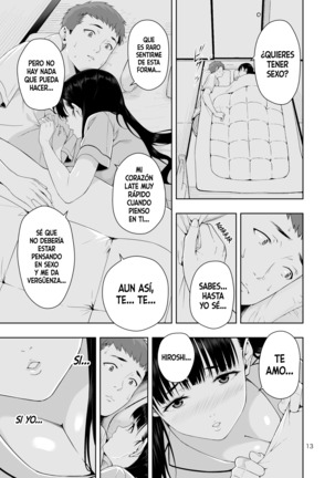 RAIN -Kokuhaku shite Kita no wa Imouto datta- | LLUVIA ~La que se me confesó fue mi hermana~ - Page 13