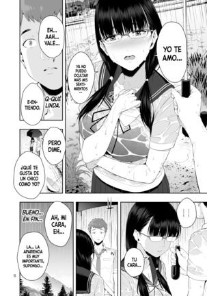 RAIN -Kokuhaku shite Kita no wa Imouto datta- | LLUVIA ~La que se me confesó fue mi hermana~ - Page 6