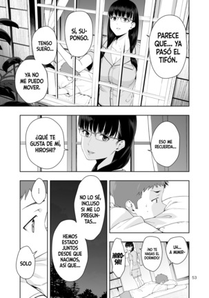 RAIN -Kokuhaku shite Kita no wa Imouto datta- | LLUVIA ~La que se me confesó fue mi hermana~ Page #53