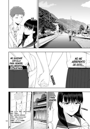 RAIN -Kokuhaku shite Kita no wa Imouto datta- | LLUVIA ~La que se me confesó fue mi hermana~ - Page 58