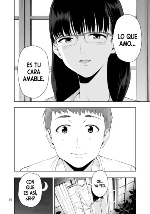 RAIN -Kokuhaku shite Kita no wa Imouto datta- | LLUVIA ~La que se me confesó fue mi hermana~ - Page 56