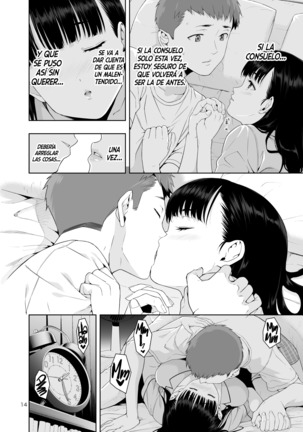 RAIN -Kokuhaku shite Kita no wa Imouto datta- | LLUVIA ~La que se me confesó fue mi hermana~ Page #14