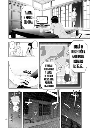 RAIN -Kokuhaku shite Kita no wa Imouto datta- | LLUVIA ~La que se me confesó fue mi hermana~ Page #46