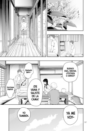 RAIN -Kokuhaku shite Kita no wa Imouto datta- | LLUVIA ~La que se me confesó fue mi hermana~ - Page 57