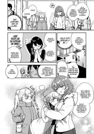 Bokura wa ○○ Hanare ga Dekinai Honron | ¡Nosotros sí tenemos interés en el ○○! Ensayo - Page 2