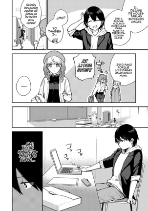 Bokura wa ○○ Hanare ga Dekinai Honron | ¡Nosotros sí tenemos interés en el ○○! Ensayo - Page 4