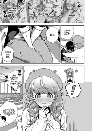 Bokura wa ○○ Hanare ga Dekinai Honron | ¡Nosotros sí tenemos interés en el ○○! Ensayo - Page 11