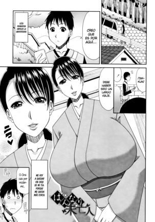 Hannari Otona Kyouiku | Elegante Educación para Adultos - Page 7
