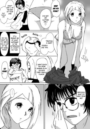 Better Girls Ch. 1-9 - Page 243