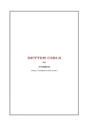 Better Girls Ch. 1-9 - Page 247