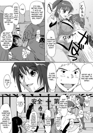 Better Girls Ch. 1-9 - Page 264