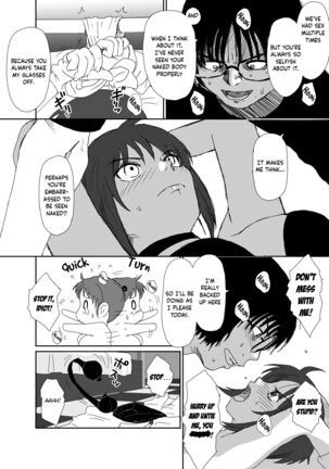 Better Girls Ch. 1-9 - Page 200