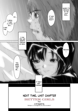 Better Girls Ch. 1-9 - Page 287