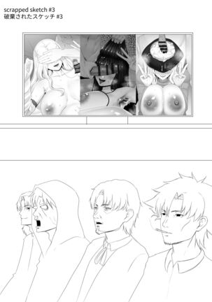 Image 13738212