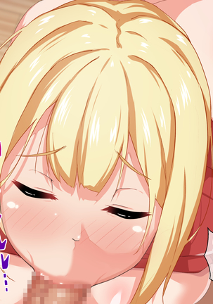 部活に夢中な運動系女子を催眠アプリで都合のいいセックスアスリートにする Page #24