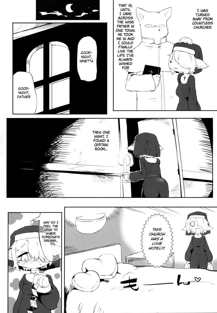 Shinpou Akuma wa Ochigachi
