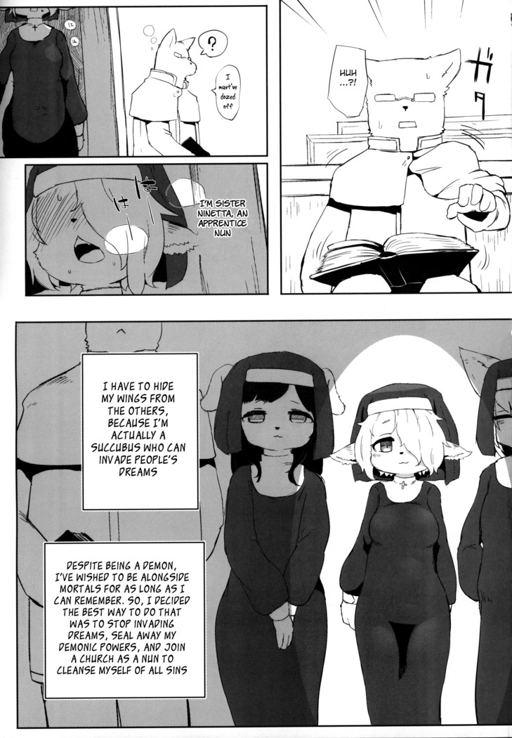 Shinpou Akuma wa Ochigachi