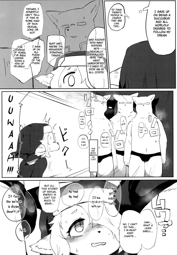 Shinpou Akuma wa Ochigachi