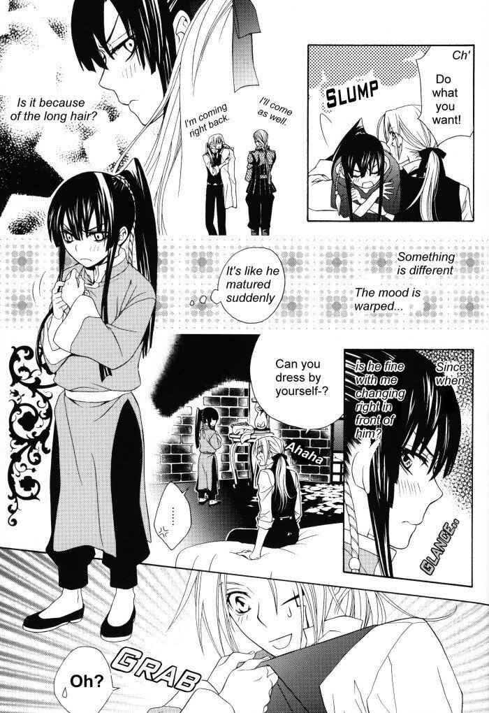 Warui Ko wa Dare da | Who Is a Bad Boy? - D.Gray-Man