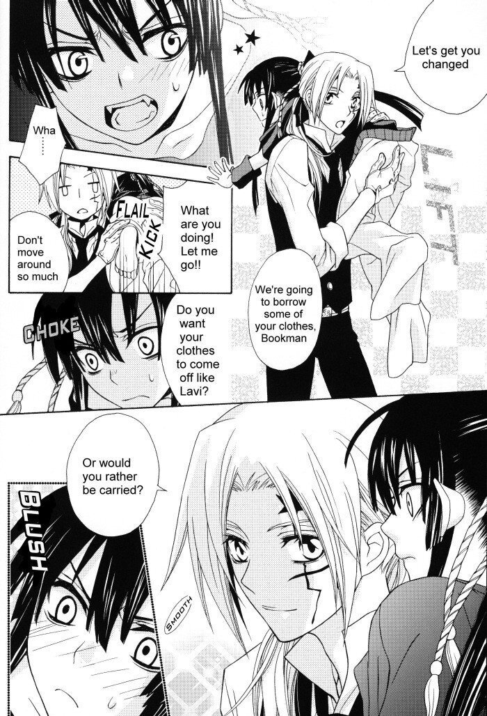 Warui Ko wa Dare da | Who Is a Bad Boy? - D.Gray-Man