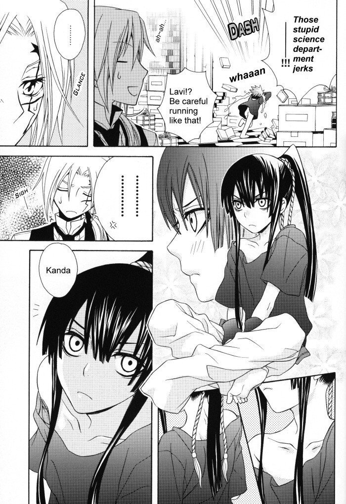 Warui Ko wa Dare da | Who Is a Bad Boy? - D.Gray-Man