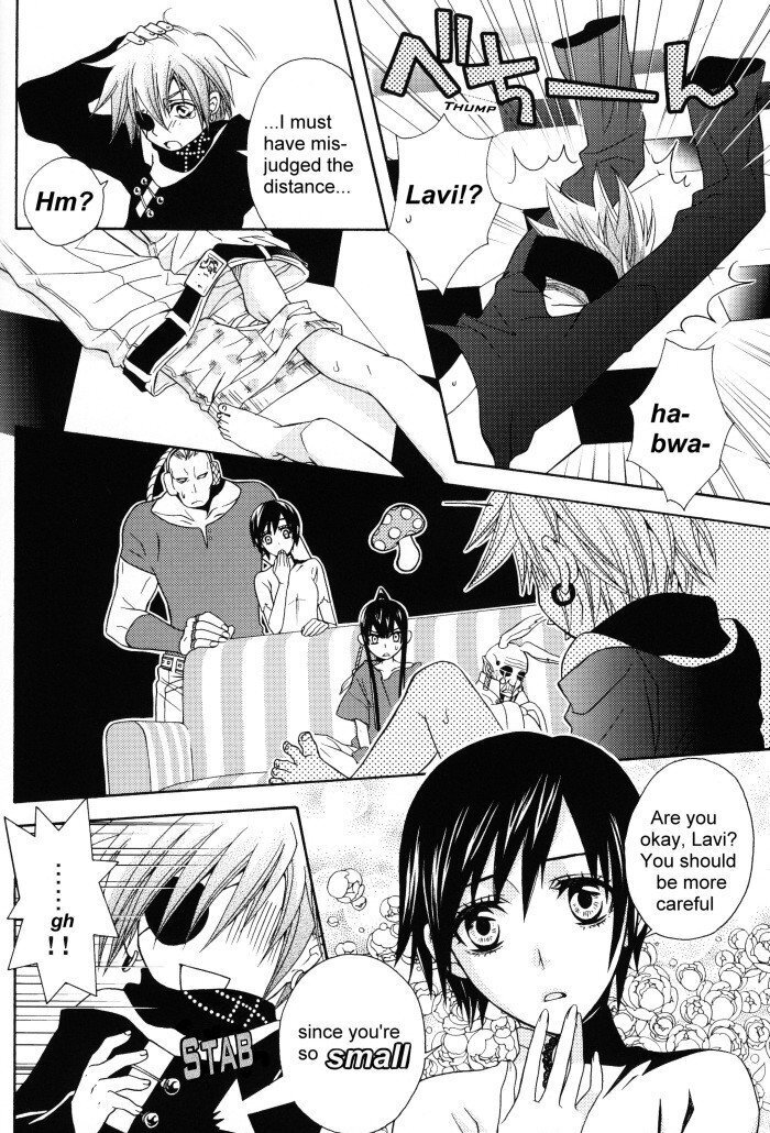 Warui Ko wa Dare da | Who Is a Bad Boy? - D.Gray-Man