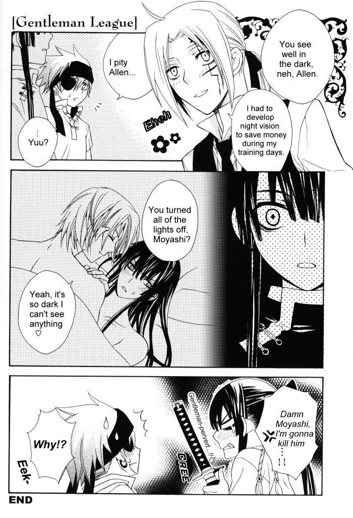 Warui Ko wa Dare da | Who Is a Bad Boy? - D.Gray-Man