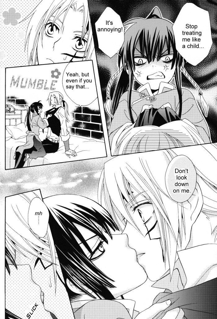 Warui Ko wa Dare da | Who Is a Bad Boy? - D.Gray-Man
