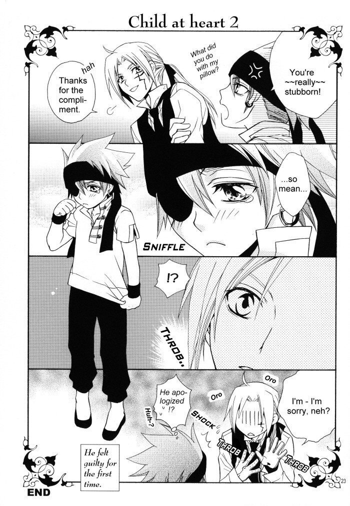 Warui Ko wa Dare da | Who Is a Bad Boy? - D.Gray-Man