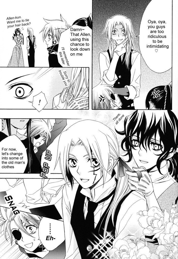 Warui Ko wa Dare da | Who Is a Bad Boy? - D.Gray-Man