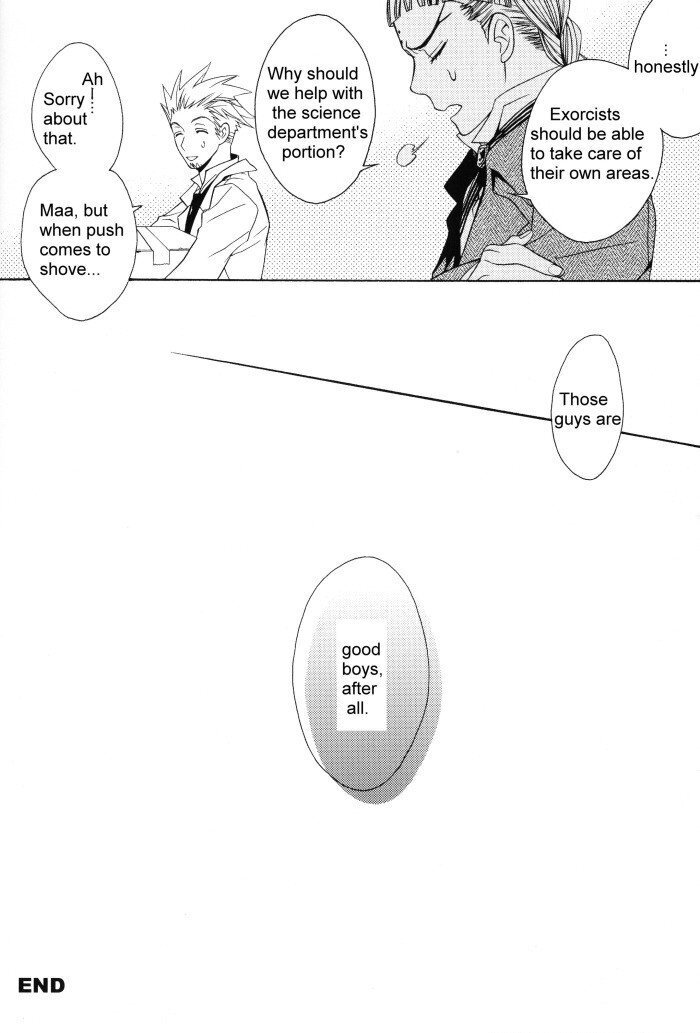 Warui Ko wa Dare da | Who Is a Bad Boy? - D.Gray-Man
