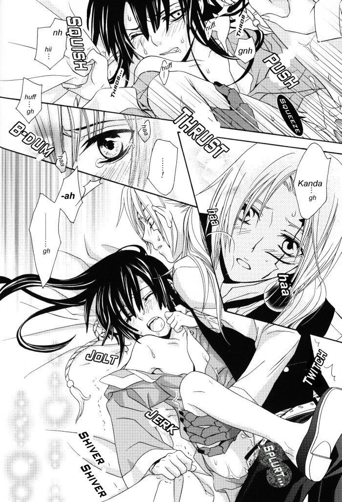 Warui Ko wa Dare da | Who Is a Bad Boy? - D.Gray-Man