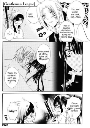 Warui Ko wa Dare da | Who Is a Bad Boy? - D.Gray-Man Page #21