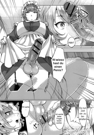 Bocchan no Aibou Maid | Dienstmädchen des jungen Herren