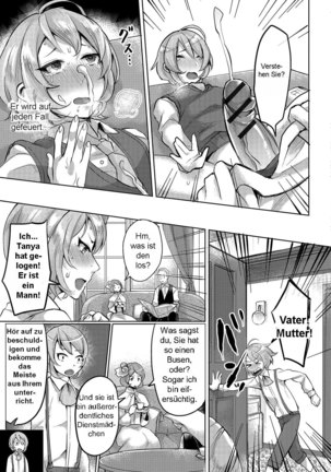 Bocchan no Aibou Maid | Dienstmädchen des jungen Herren