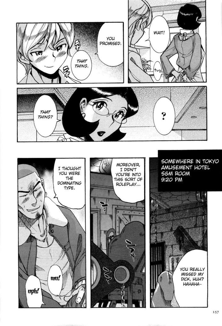 Nympho Maman Boshi Soukan - Mama no Shikyuu wa Boku no Mono Ch. 1-23