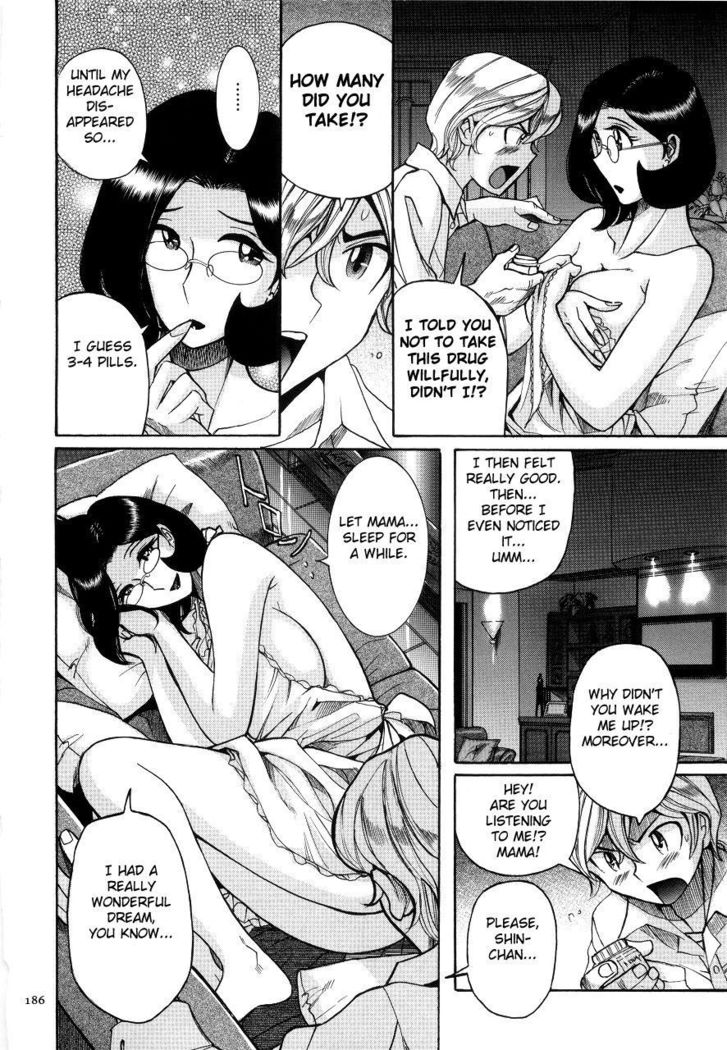 Nympho Maman Boshi Soukan - Mama no Shikyuu wa Boku no Mono Ch. 1-23