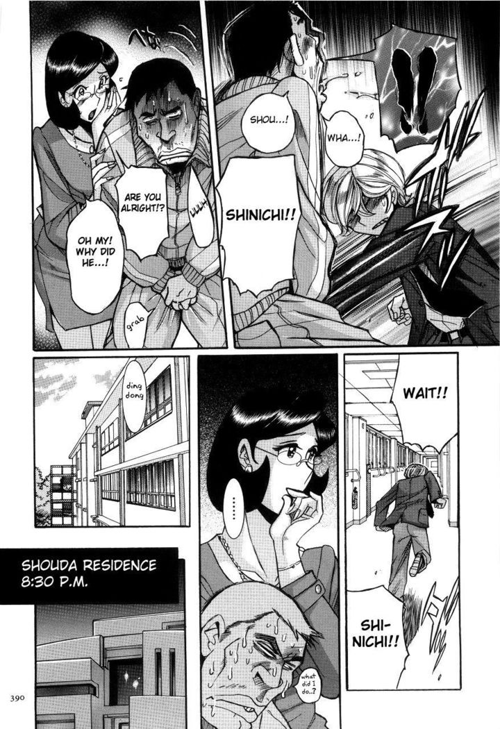 Nympho Maman Boshi Soukan - Mama no Shikyuu wa Boku no Mono Ch. 1-23