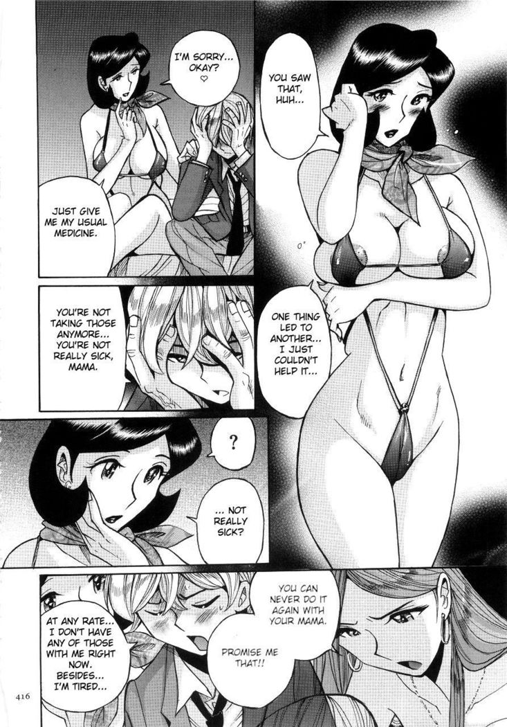 Nympho Maman Boshi Soukan - Mama no Shikyuu wa Boku no Mono Ch. 1-23