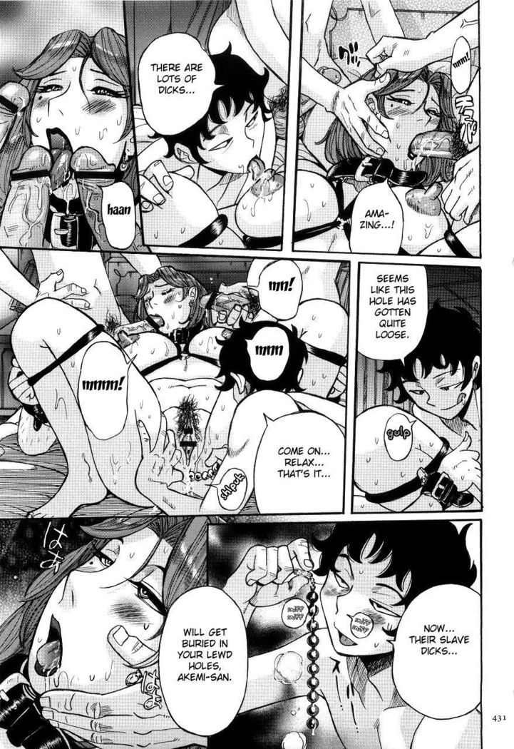 Nympho Maman Boshi Soukan - Mama no Shikyuu wa Boku no Mono Ch. 1-23
