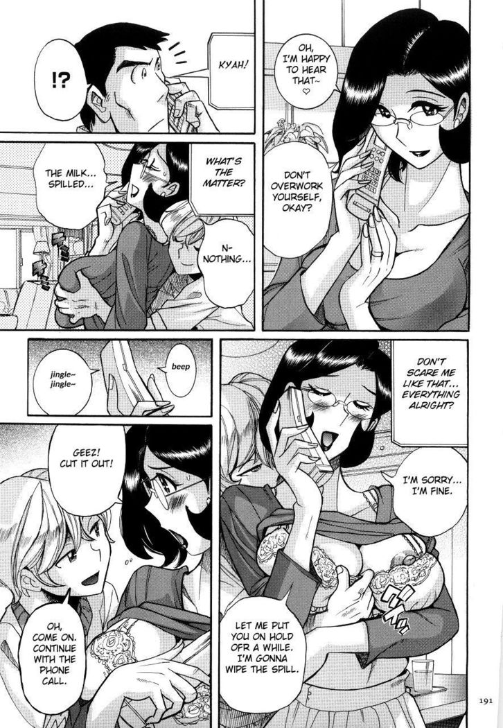 Nympho Maman Boshi Soukan - Mama no Shikyuu wa Boku no Mono Ch. 1-23