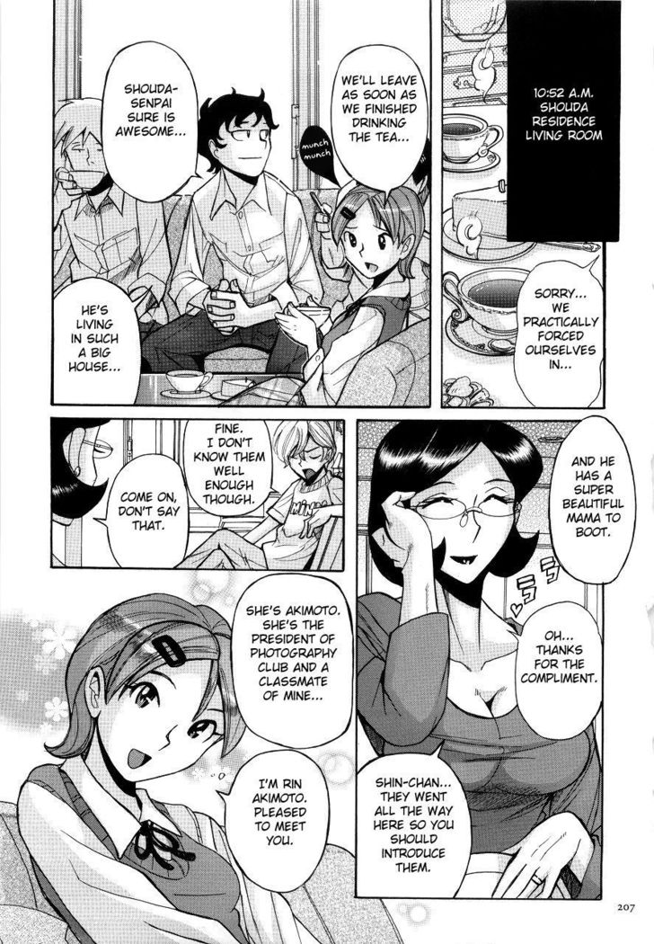 Nympho Maman Boshi Soukan - Mama no Shikyuu wa Boku no Mono Ch. 1-23