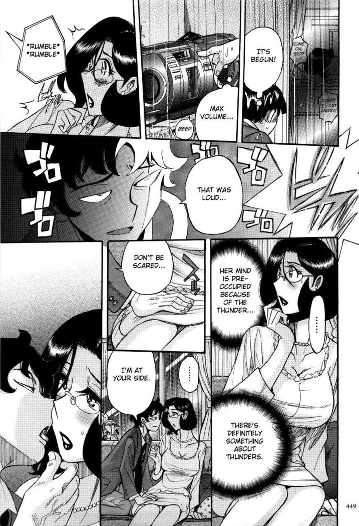 Nympho Maman Boshi Soukan - Mama no Shikyuu wa Boku no Mono Ch. 1-23