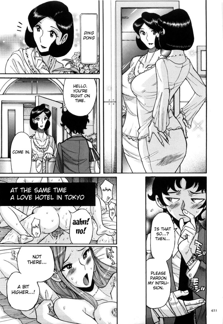Nympho Maman Boshi Soukan - Mama no Shikyuu wa Boku no Mono Ch. 1-23