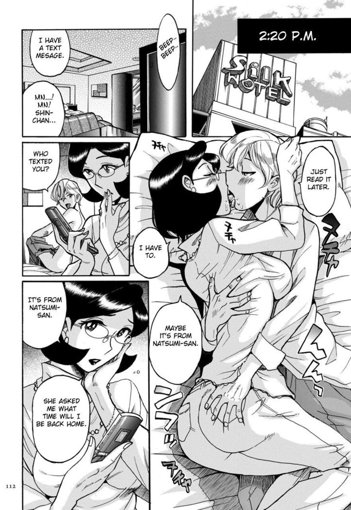 Nympho Maman Boshi Soukan - Mama no Shikyuu wa Boku no Mono Ch. 1-23