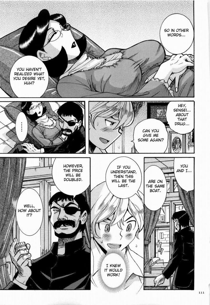 Nympho Maman Boshi Soukan - Mama no Shikyuu wa Boku no Mono Ch. 1-23