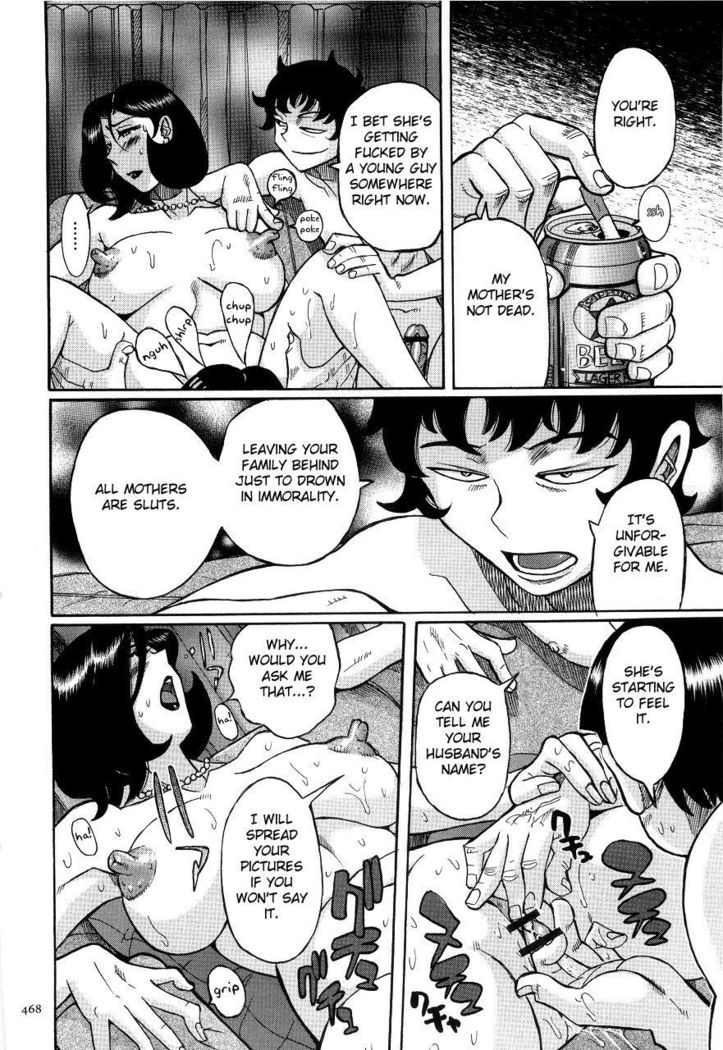 Nympho Maman Boshi Soukan - Mama no Shikyuu wa Boku no Mono Ch. 1-23