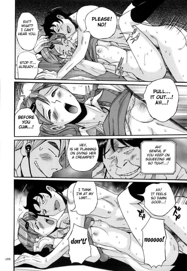 Nympho Maman Boshi Soukan - Mama no Shikyuu wa Boku no Mono Ch. 1-23