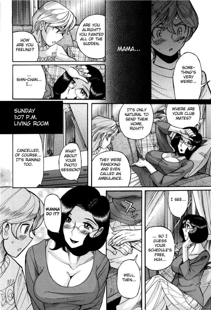Nympho Maman Boshi Soukan - Mama no Shikyuu wa Boku no Mono Ch. 1-23